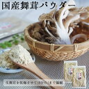 楽天市場 いなご甘露煮 100g 1個 佃煮 通販 イナゴ 年越し なまため イナゴの佃煮 祝 ギフト 後払い決済 メール便 5298 珍味 女性 秋 グルメ こんにゃく屋ケーフーズなまため