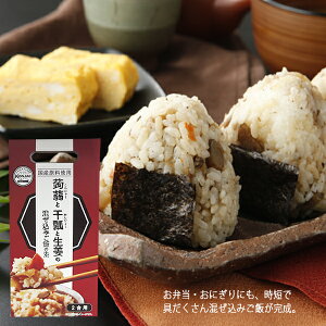 ɂႭƂ҂傤ƐI݂̍т̑f 180g×2 | ݂͂  wV[  JsE 傤 VEKI[  RjN  2 |Cg _CG