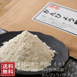 Y҂傤 25g×2 | pE_[ JsE Z fgbNX H@ 5298 O `  FP |Cg H 퉷ۑ  [ Mtg  hV̓ 퉷ۑ