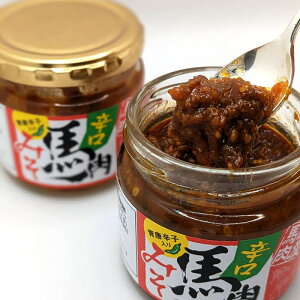 h n݂ 3r | X  т̂  n v[g Mtg   퉷ۑ