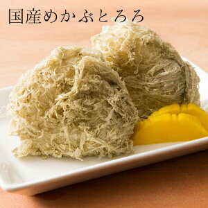 ߂ԂƂ 80g×2 | 肩ԃg z  Mtg ۑH X` oR AEghA C̖  AM_ tRC_ Ju X[v cډ Ƃ z  Ƃ덩z  O 