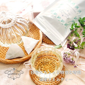 ^CeB[@Y 1 8 b ^C  n[ueB   n[u eB[obN ۑ Y v`Mtg eB[  mJtFC  _ N  1000~|b