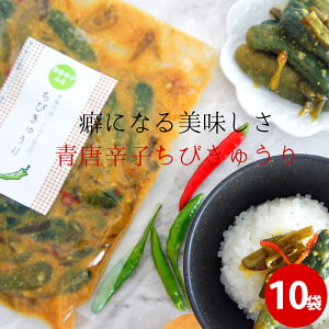 11/1SiPt5{hq݂тイ250g×10 ؖX Ƃ炵X 퉷ۑ Mtg