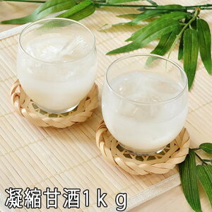 Î 1kg×2 ۑ Y Î Zk ^Cv  Ԍ AEghA j Mtg ܂ ܎ Ɩp  Î o ăoe  O   ޓ_H q AW XC[c 