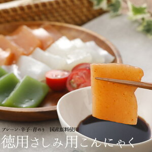 p ݂ɂႭ3×5 | Zbg K _CGbg Hi H 󂠂 ʔ  hg  RjN Y  aH Mtg Ɩp ᓜ [ J[  _CGb