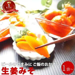 Е I݂ 240g | 傤 X I Mtg VEK X WW[  ̍ O  Hו |Cg ₦  ܂ 퉷ۑ  Mtg  