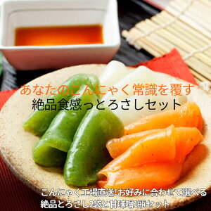 ݂ɂႭ 3ʓ2܂ƎАÖX1rZbg| Iׂ R̂ӂ N Mtg̓ _CGbg hg  H Y Hi j Mtg  ᓜ N J[ FP _CGbgHiR