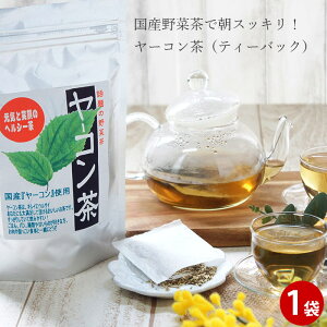 [R eB[obN 20 | Y ۑ Y N _CGbg _CGbgeB[ _CGbg [ JtFCX cډ Mtg   O |Cg 퉷ۑ