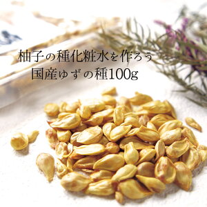 䂸̎ 100g×2 Y |  j Mtg |Cg 5298  O Mq̂  Hו 퉷ۑ  艻ϐ ϐ ϕi VRf Mq Y  Mtg 