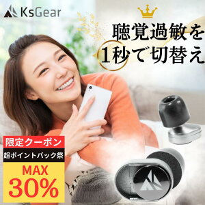 y12/13 10` 撅ő30OFFcpzKsGear  oߕq ~\tHjA Evo2 oی 1bŌȉ Y mCYLZO bp ǊȂ HSP C[vO (v~AV