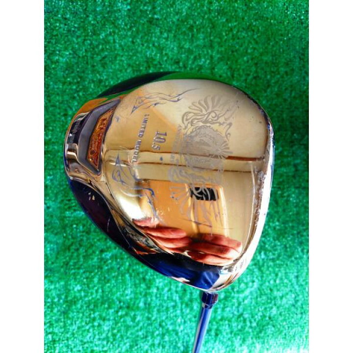楽天市場】【中古】☆希少☆ MAJESTY 45th ANNIVERSARY LIMITED MODEL 