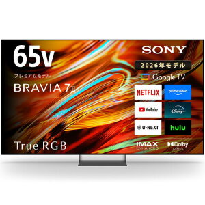 �y�[����3�T�ԁz�y�z���ݒu���i�z�\�j�[ K-65XR70M2 65V�^ 4K�t���e���r RGB Mini LED�o�b�N���C�g�̗p BRAVIA Google TV���ځu50�^�`�v