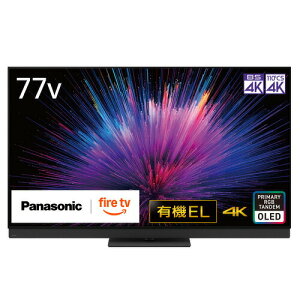 �y�[����1�����ȏ�z�y�z���ݒu���i�z�p�i�\�j�b�N TV-77Z95B 77V�^ 4K�Ή� �L�@EL�e���r VIERA BS�ECS 4K�`���[�i�[���� YouTube�Ή��u50�^�`�v