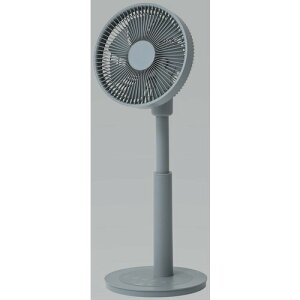 �y�[����7�`10���zYAMAZEN RLXP-S023-G �O���[�� DC�~�j���r���O��@ PD�Ή� �T�[�L�����[�g��@