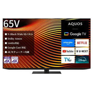 �y�[����3�T�ԁz�y�z���ݒu���i�z�V���[�v 4T-65X7A miniLED 65V�^ 4K�t���e���r AQUOS XLED�u50�^�`�v