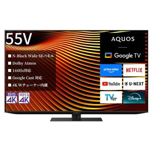 �y�[����3�T�ԁz�y�z���ݒu���i�z�V���[�v 4T-55X7A miniLED 55V�^ 4K�t���e���r AQUOS XLED�u50�^�`�v