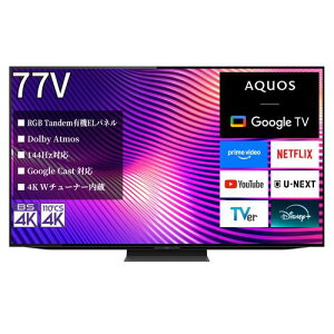 �y�[����3�T�ԁz�y�z���ݒu���i�z�V���[�v 4T-77S9A OLED 77V�^ 4K�L�@EL�e���r AQUOS OLED�u50�^�`�v