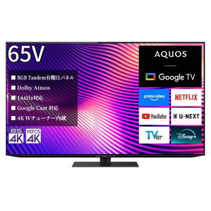 �y�[����3�T�ԁz�y�z���ݒu���i�z�V���[�v 4T-65S9A OLED 65V�^ 4K�L�@EL�e���r AQUOS OLED�u50�^�`�v