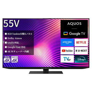 �y�[����3�T�ԁz�y�z���ݒu���i�z�V���[�v 4T-55S9A OLED 55V�^ 4K�L�@EL�e���r AQUOS OLED�u50�^�`�v
