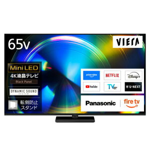 �y2026�N7��17�������\��z�y�\���t���z�y�z���ݒu���i�z���p�i�\�j�b�N TV-65W93C 65V�^ 4K�t���e���r �~�jLED�o�b�N���C�g���� �n��f�W�E110�xCS�EBS4K�^110�xCS4K�`���[�i�[�����u50�^�`�v