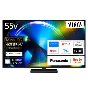 �y2026�N7��17�������\��z�y�\���t���z�y�z���ݒu���i�z���p�i�\�j�b�N TV-55W93C 55V�^ 4K�t���e���r �~�jLED�o�b�N���C�g���� �n��f�W�E110�xCS�EBS4K�^110�xCS4K�`���[�i�[�����u50�^�`�v