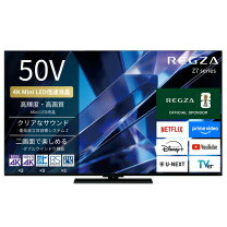 楽天市場】レグザ 2 番組 同時 録画 50vの通販