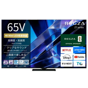 �y�[����2�T�ԁz�y�z���ݒu���i�zREGZA 65Z770S 65V�^ 4K Mini LED�t���e���r �_�u���E�B���h�E�@�\ 4K�q������ �n��f�W BS�E110�xCS�f�W�^���`���[�i�[�����u50�^�`�v