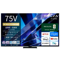 楽天市場】75Z770L（テレビ｜TV・オーディオ・カメラ）の通販