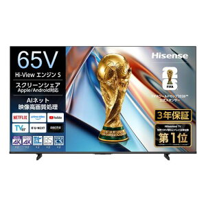 �y�[����3�T�ԁz�y�z���ݒu���i�zHisense �n�C�Z���X 65YS6A 65V�^ 4K�t���e���r Hi-View�G���W��S���� Dolby AUDIO�̗p �n�f�W�EBS 4K�E110 �xCS 4K�`���[�i�[���� �u50�^�`�v