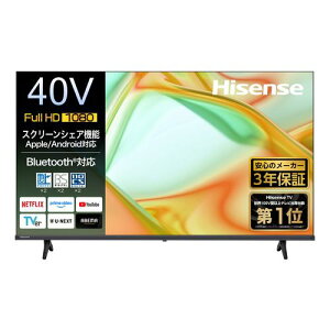 �y�[����1�����ȏ�zHisense �n�C�Z���X 40YS4A 40V�^ �t���n�C�r�W�����t���e���r HI-VIEW �G���W��S Lite���� BS�E110 �xCS �f�W�^���`���[�i�[���� �l�b�g����Ή�