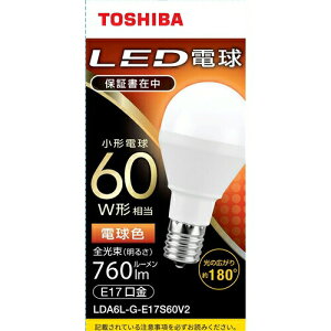 �y�[����3�T�ԁz���� LDA6L-G-E17S60V2 LED�d�� ���`�d���` LDA6LGE17S60V2