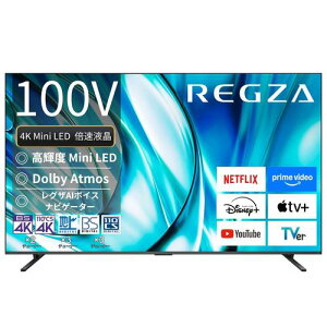 �y�[����3�T�ԁz�y�z���ݒu���i�z�y���ϕK�{�zREGZA 100Z770R 100V�^ 4K Mini LED�t���e���r Bluetooth�Ή� BS�ECS 4K�`���[�i�[�����u50�^�`�v