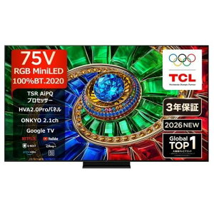 �y�[����3�T�ԁz�y�z���ݒu���i�zTCL 75RM7L 75V�^ RGB-MiniLED �ʎq�h�b�g 4K �t���e���r �n��f�W�EBS�f�W�^���^110�xCS�f�W�^���`���[�i�[�����u50�^�`�v