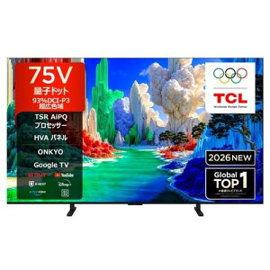 �y�[����3�T�ԁz�y�z���ݒu���i�zTCL 75A400 75V�^ �ʎq�h�b�g 4K �t���e���r GoogleTV �n��f�W�EBS�f�W�^���^110�xCS�f�W�^���`���[�i�[�����u50�^�`�v