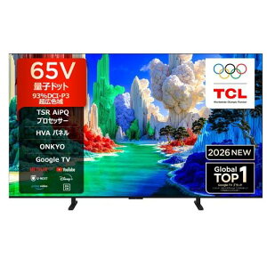 �y�[����3�T�ԁz�y�z���ݒu���i�zTCL 65A400 65V�^ �ʎq�h�b�g 4K �t���e���r GoogleTV �n��f�W�EBS�f�W�^���^110�xCS�f�W�^���`���[�i�[�����u50�^�`�v