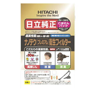 y[7`10zGP-130FS [HITACHI ] pbNtB^[ i3jmڂpbNnimeN v~AqtB^[ GP130FS