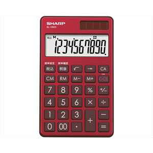 y[3TԁzEL-VW31-RX [SHARP V[v] J[EfUCd u蒠^Cvvi10j X^CbVbh ELVW31RX