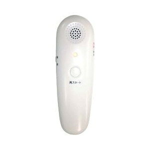 【納期約7〜10日】アズマ 携帯助聴器(ボイスモニター) ミミトモ VM-1【VM1】