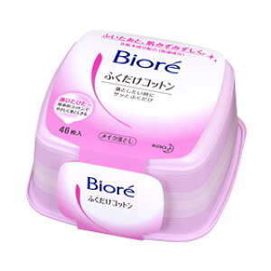 y[2TԁzrICNƂӂRbg {