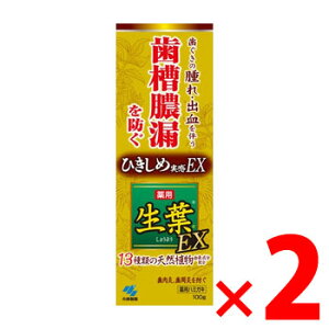 y[3Tԁz(038826)x2 ap p tEX 100g ×2