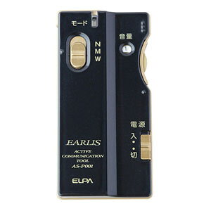 y[3TԁzAS-P001(NV) lCr[ W mEARLIS CXn ASP001NV