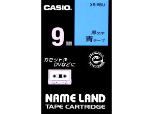 �y�[����3�T�ԁzXR-9BU [CASIO �J�V�I] �J�V�I�l�[�������h�e�[�v XR9BU