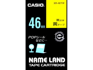 �y�[����7�`10���zXR-46YW [CASIO �J�V�I] �J�V�I�l�[�������h�e�[�v XR46YW