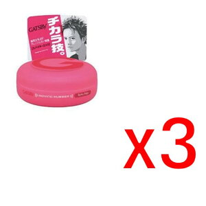 y[2Tԁz(131639)x3 }_ Mcr[ [rOo[ XpCL[GbW (80g) ×3Zbg