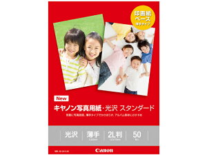 y[3TԁzSD-2012L50 [CANON Lm] Lmʐ^pE X^_[h 2L 50 SD2012L50