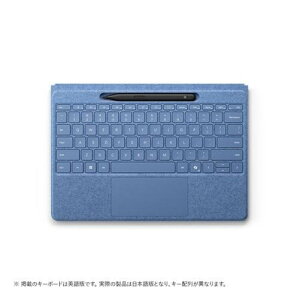 y[4Tԁzyll1_܂ŁzMicrosoft 8YU-00029 Surface Pro tbNXL[{[hiy[t/X ytj ^Cv Jo[ uCgTt@CA