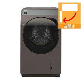 【納期約3週間】【配送設置商品】【推奨品】シャープ ES-K10B ドラム式洗濯乾燥機 (洗濯10.0kg・乾燥6.0kg・左開き) リッチブラウン「ドラム型」