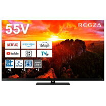 楽天市場】有機elテレビ regza(レグザ) 55x9400の通販 