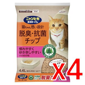 y[2Tԁz(575091)x4 GXe[ jƂgC ELERۃ`bv ߂̗ 4.4L ×4