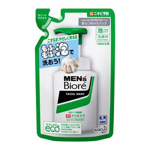 y[2Tԁzԉ(Kao) YrI A^CvpANlPA m߂pn (130mL)